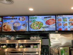 -老乡鸡(池州商之都店)