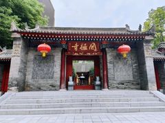 -罔极寺