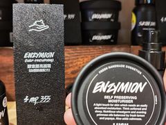 -LUSH(威尼斯人店)