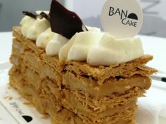 -BanCake·法式千层·拿破仑專門店
