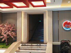 -蝎王府羊蝎子(虎坊桥总店)