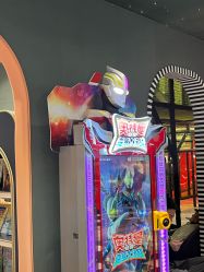 -meland亲子乐园(深圳领展中心城店)