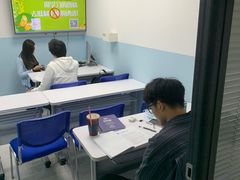 -新航道雅思托福·留学·考研培训(人民广场校区)