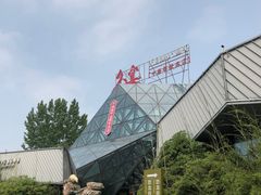 -久宴·天目湖大鱼头(恐龙园店)