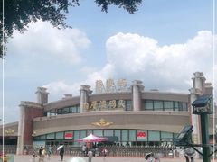 -鼓浪屿内厝澳码头(轮渡站)