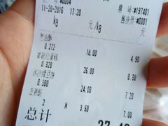 -宫廷糕点铺(双林中横路店)