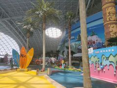 -天山海世界·米立方