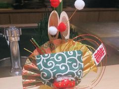 -紫· 割烹  Kappo Murasaki