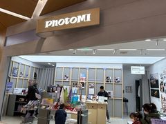 -方快-照相馆(丁香国际店)