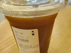 冰摇青橄榄咖啡-代数学家algebraist(东吴龙湖天街店)