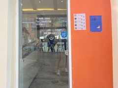 -稀物集咖啡(徽州大道店)