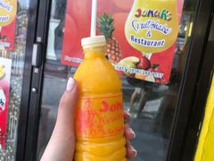 -Jonah's Fruit Shake & Snack Bar