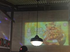 -匠子烤鱼(桫椤湾店)