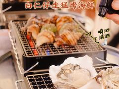-白仁仔· 活烤海鲜 宵夜(豫园店)