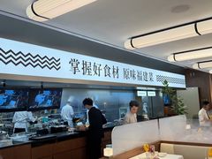 -莆田餐厅PUTIEN(世博源店)