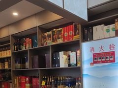 -鑫渔港海鲜本地菜·山海关浑锅(东戴河店)