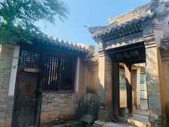 -鸡鸣驿城