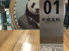 -胡九小吃(文化巷店)