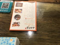 -小镇厨房(古镇店)