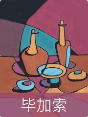 -雾都渣渣火锅(南城智汇城店)