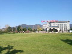 -云幽谷旅游区