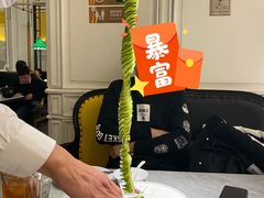 蓑衣黄瓜-城南往事(滨江世茂店)
