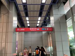 -南丰汇(新港东路店)
