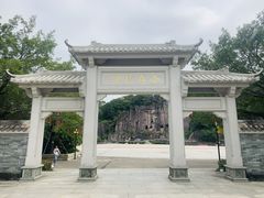 -李小龙乐园(顺德均安店)