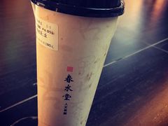 -春水堂人文茶馆(松烟文创店)