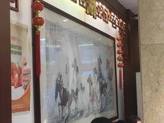 大堂-峨嵋酒家(地安门店)