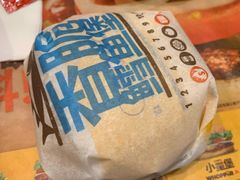 -汉堡王(北京三里屯购物中心)