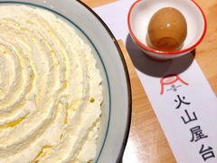 奶油咖喱肥牛-火山屋台(新街口店)