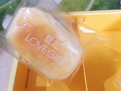 3/4熟双层乳酪（原味）-LOVEGIFT爱礼(八佰伴店)