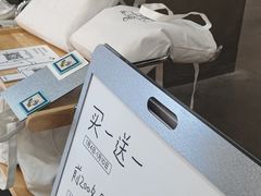 -喜茶(常州新北万达店)