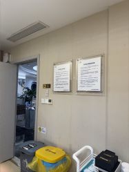 -上海首尔丽格医疗美容医院