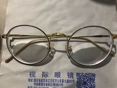 -广州宝岛眼镜武汉和光眼镜市场西区店