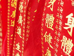 -茂陵博物馆