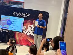 -斯坦星球AI编程·机器人科创·科学实验·信奥·思维·STEM·乐高·竞赛考级(长宁虹桥大融城荟聚中心)