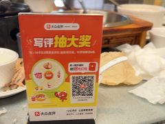 -来客家食府 · 福建客家菜(厦禾路店)