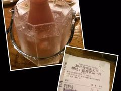 账单-桂小厨广西菜(青秀万达店)