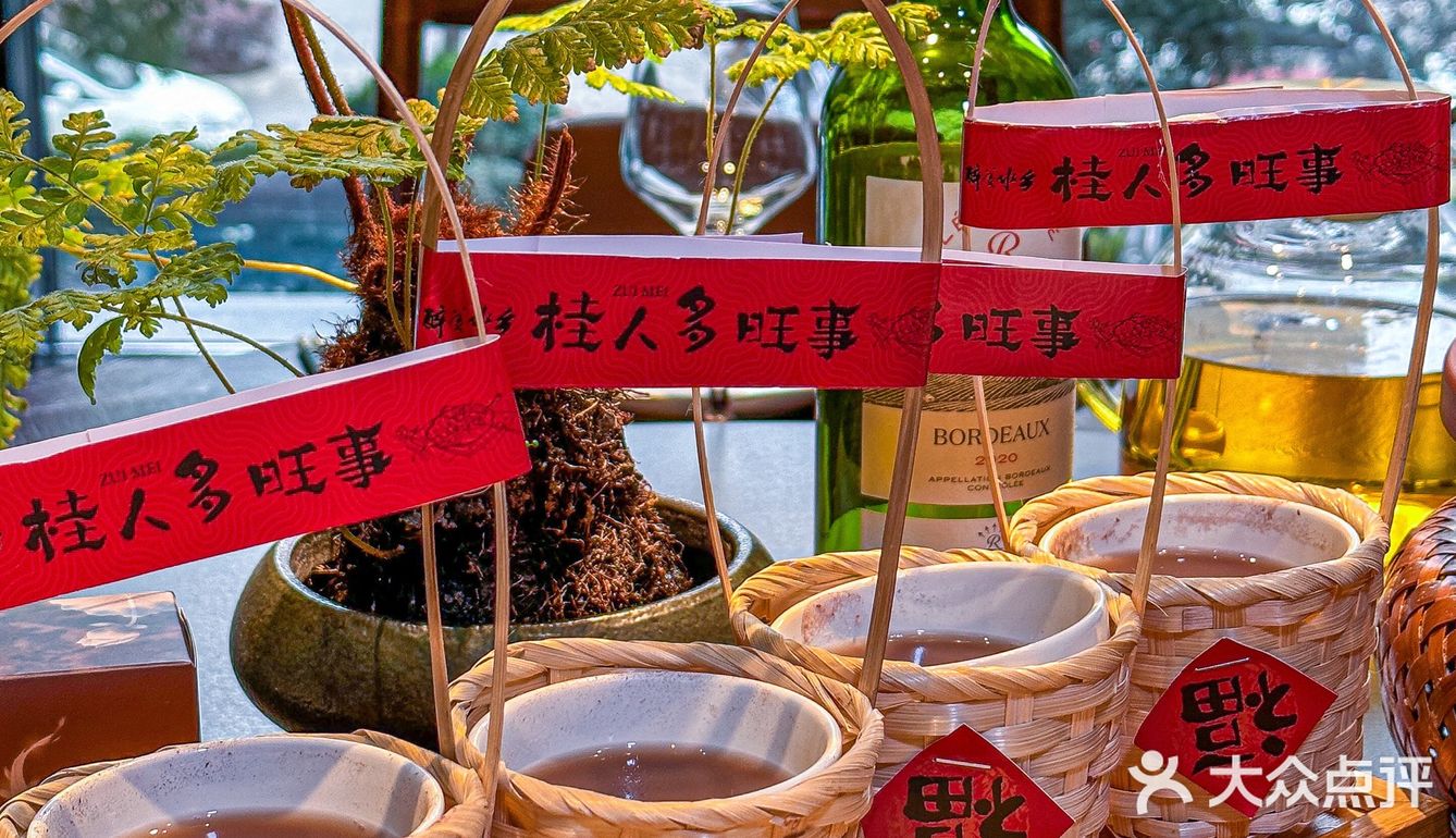 武汉！过生日来这家也太有仪式感啦！