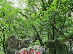 -叠彩山景区