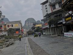 -肯德基(桂林阳朔店)