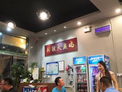 -舜玉老孙家鲜炒大盘鸡(土屋路店)