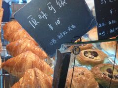 -仙峰天然面包(迎宾路店)