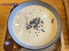 牛奶鸡蛋醪糟-勺子米线·云南传统小吃市集(四方街店)