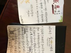 -日照君临天下大酒店