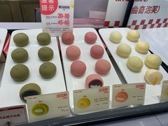 -西树泡芙(蓝色港湾店)