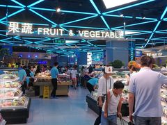 -盒马鲜生(大成店)