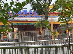 -上海玛雅海滩水公园